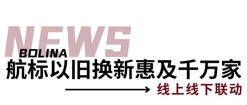 微信图片_20250422090035.png